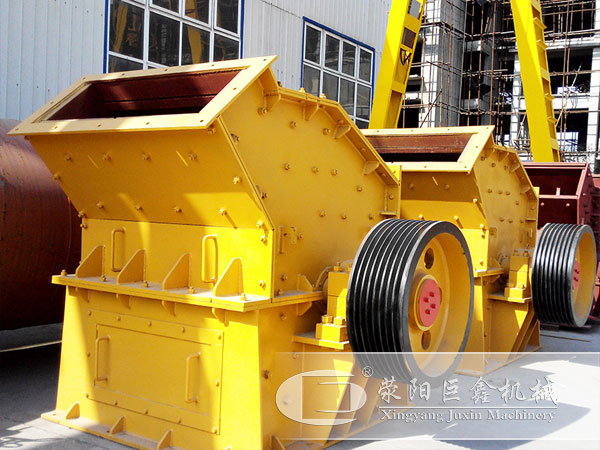 <b>新型細碎機</b>