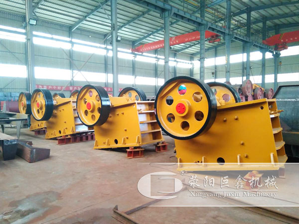 顎式破碎機現貨展示