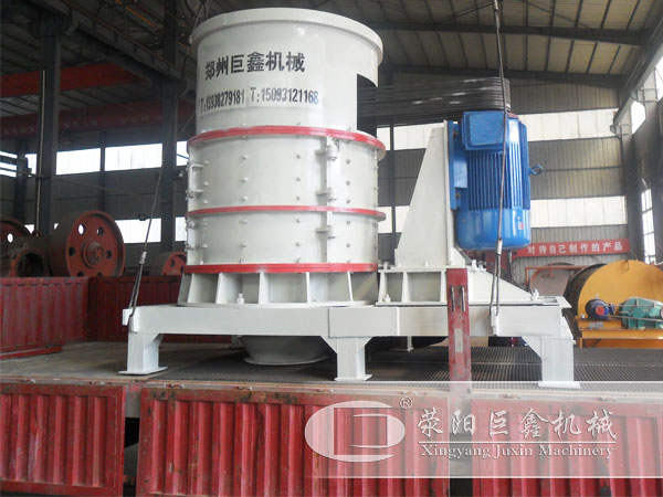 復合式破碎機發貨圖片