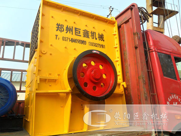 方箱破碎機發貨