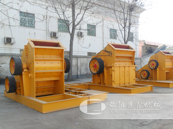 煤矸石破碎設備