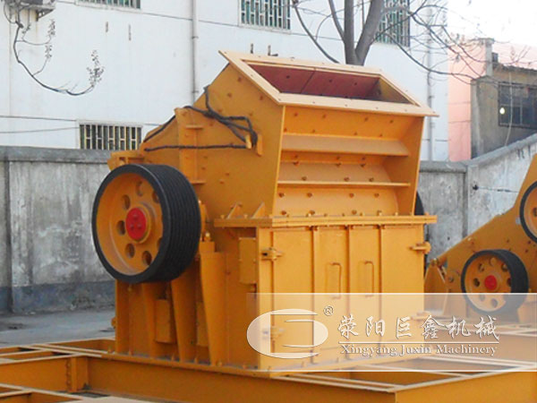 錘式碎石機